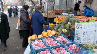 Նշե՞լ Ամանորը, թե՞ չնշել. վերջին օրերին առևտուրն աշխուժացել է, խանութներում հերթեր են