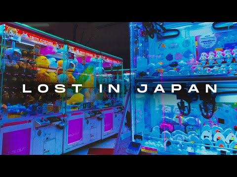 ???? lost in japan ???? 24 /7 calm lofi hiphop + chill visuals + relax + e x p l o r e