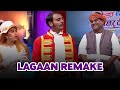 Chala Hawa Yeu Dya Quick Recap 102 103 104 Bhau Kadam Nilesh Sable Kushal Zee Marathi