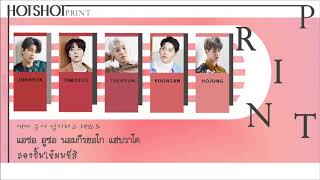 [Karaoke Thaisub] HOTSHOT - Print