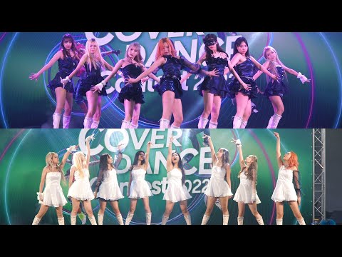 220710 Melody cover WJSN - AURA + Save Me, Save You + As You Wish @ Central Bangna 2022 (Final)