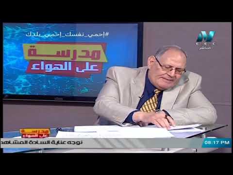 هندسة فراغية الصف الثالث الثانوي 2020 - معادلة الخط المستقيم فى الفراغ