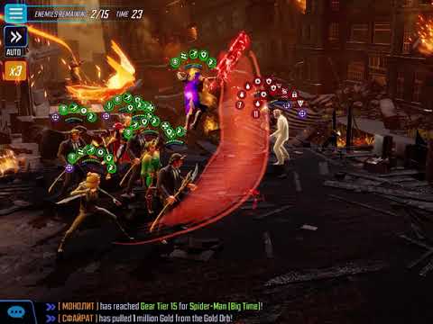 Incursion raid 1.6 Mystic boss node with full bifrost.