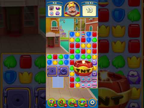 Royal Match Level 4263