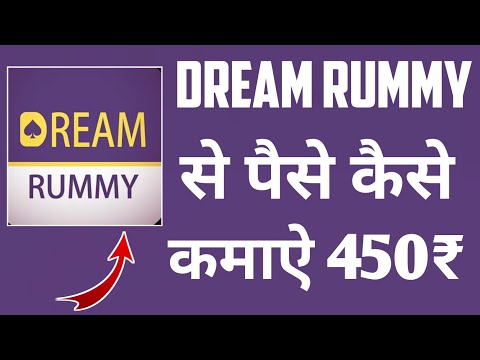 Dream Rummy APK