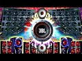 Dj Remix Song 2026 Dj Mix 2026 Edm Drop Mix Dj Song Jbl Hard Bass Song 2026 Dj Dj
