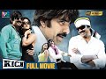 Kick Latest Comedy Full Movie 4K Ravi Teja Ileana Brahmanandam Kannada Indian Video Guru