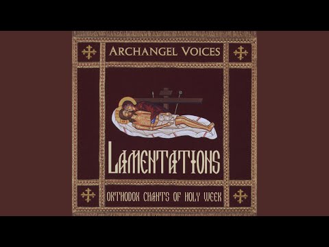 Alleluia... Troparion "Behold the Bridegroom" - Kievan Chant