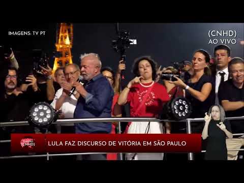 CNHD ELECTIONS 2022 | LULA DELIVERS VICTORY SPEECH IN SÃO PAULO 10/30/22