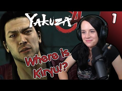 Yakuza  4, Blind playthrough! | Part 1