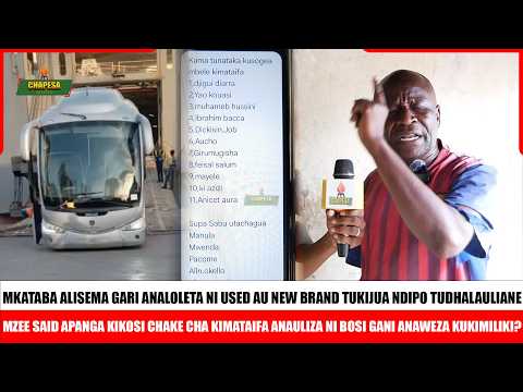 MZEE SAID!JAYRUTY UNGELETA IRIZAR MPYA MASHABIKI WAKO WASINGEKUKOSOA/ATUIKOSOI SIMBA ILA TUNAIJENGA