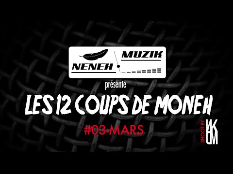 Ligeh Moneh - #03-MARS