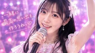 (AI)続・淡島安奈物語
