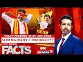 Vijay S CM Dream In Trouble Tamil Nadu Coalition Talks Hit Major Roadblock Support Or No Support