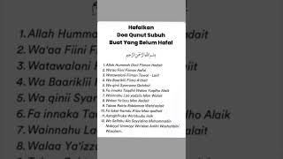 Download lagu Mudah menghafal Doa Qunut, putar berulang akan hafal dengan sendirinya #doa #qunut #subuh #wirid mp3 Download lagu Mudah menghafal Doa Qunut, putar berulang akan hafal dengan sendirinya #doa #qunut #subuh #wirid mp3