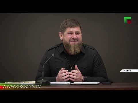 Рамзан Кадыров встретился с представителями министерства культуры во главе с Айшат Кадыровой