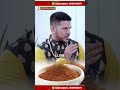 24 घंटे में होगी Wish पूरी इच्छापूर्ति चमत