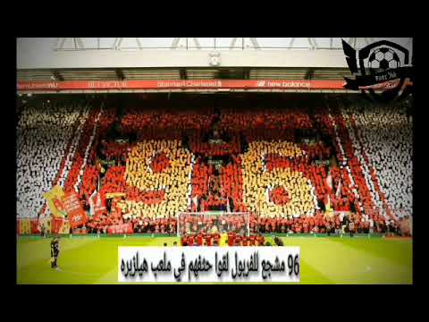 من التاريخ thumbnail