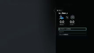 虹6 ランク！