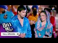 Dill Mill Gayye Riddhima Armaan Ka Akelaapan FULL EPISODE 98 दिल मिल गए