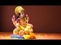 Sri Ashta Lakshmi Stotram - Sri Mahalakshmi ...