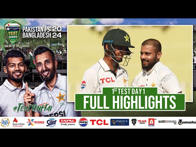 Full Highlights | Pakistan vs Bangladesh | 1st Test Day 1 | PCB | M1X1U Full Highlights | Pakistan vs Bangladesh | 1st Test Day 1 | PCB | M1X1U