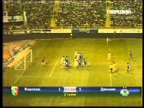 Vorskla Poltava 3-1 Dynamo Kiev