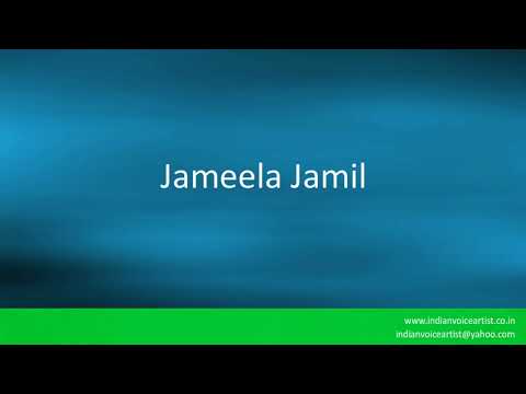 How to pronounce the word(s) "Jameela Jamil".
