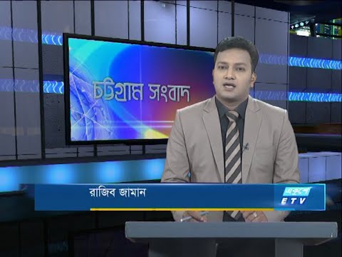06 pm News || সন্ধ্যা ৬টার সংবাদ ||| 06 June 2020 || ETV News