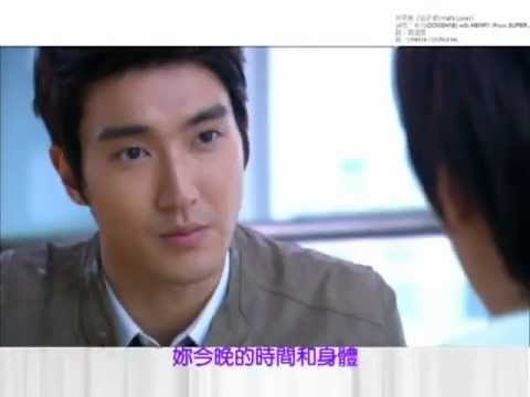 120318 Skip beat ep 14 20s preview