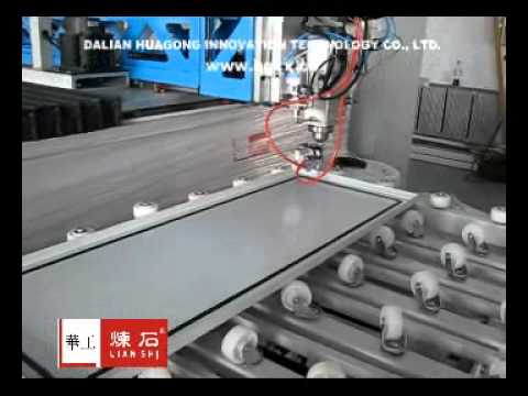 Foam sealing strip machine (FIPFG).wmv