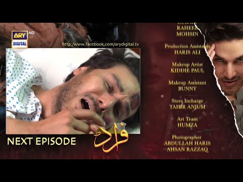 Fraud 2nd last episode Promo - Fraud second last episode - Fraud drama next episode #gossipshossip