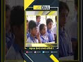 मात्रभाषा हिंदी से कैसी शर्मिंदगी Shorts S