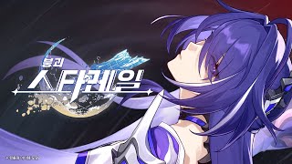 퀘이사존