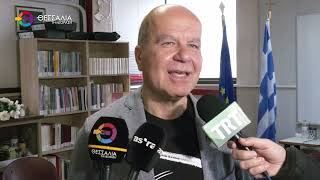 ΜΑΘΗΤΕΣ ΤΟΥ ΕΕΕΕΚ ΒΟΛΟΥ ΕΙΠΑΝ ΤΑ ΚΑΛΑΝΤΑ ΣΤΗΝ Δ-ΝΣΗ Β-ΘΜΙΑΣ ΕΚΠΑΙΔΕΥΣΗΣ ΜΑΓΝΗΣΙΑΣ 04 04 2026