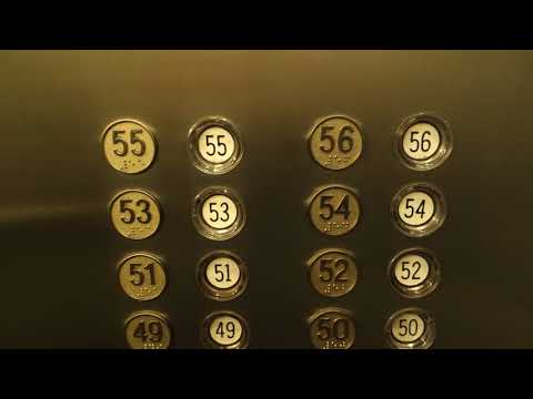 OBNOXIOUS, ROCKET 1989 Otis Lexan Elevonic 401 Traction Elevators at Two Union Square, Seattle, WA