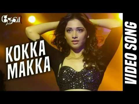 Kokka Makka Kokka - Devi | Video Song | Prabhudeva, Tamannaah, Sonu Sood | Vijay