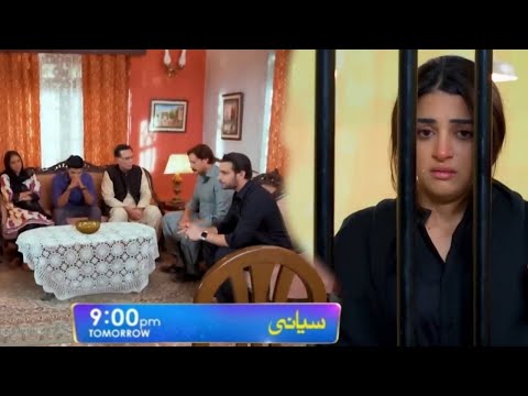 Siyani Episode 115 Promo - Siyani Episode 114 Teaser - Siyani Ep 115 - Siyani Drama - HAR PAL GEO