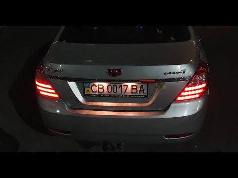 Geely Emgrand 7 Первый Китаец который позитивно удивил