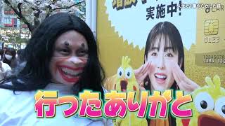 左の人キヨの短髪バージョン - 田舎娘の大学デビューした経験がエグすぎてマジで引いたwwwww