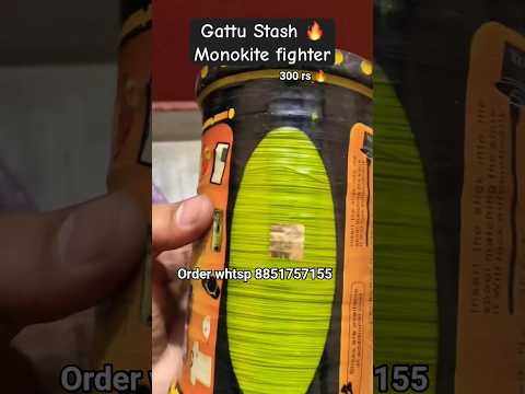 mono kite fighter manjha unboxing 🪁🤩#shorts #youtubeshorts #kiteflying #trending #kite #viral