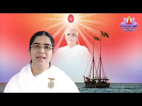 12 / 7 / 2020 Tamil Avyakt Murli