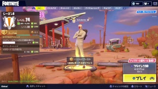 [Fortnite ]プレゼント企画実施中！コメント返します！主無言！概要見てね！初見さん常連さん大歓迎！
