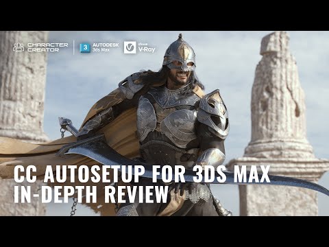 Auto Setup for 3ds Max review: Creating Game-Ready Characters with Character Creator 4