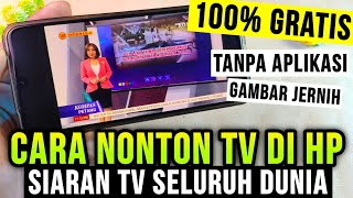 Download lagu HOW TO WATCH TV ON YOUR PHONE FOR FREE - watch TV broadcasts from all over the world on your phone mp3