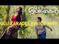 #Olu Karaoke With lyrics malayalam #