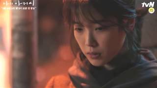 [MV] My Mister 나의 아저씨 我的大叔 OST Part 2  Adult 어른 大人- Sondia (Eng.Sub.+中字)