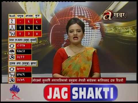 Avenues @ 2 PM - 5.07.'17