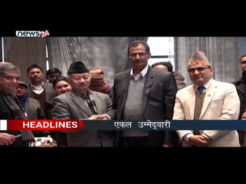 PRIME TIME 8 PM NEWS_2076_10_07 - NEWS24 TV