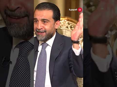شاهد بالفيديو.. لا توصلونا الى طريق مسدود#shorts